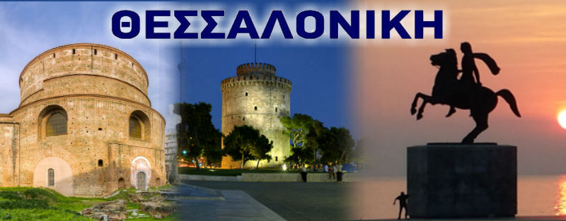τα πιο σημαντικά αξιοθέατα της Αθήνας